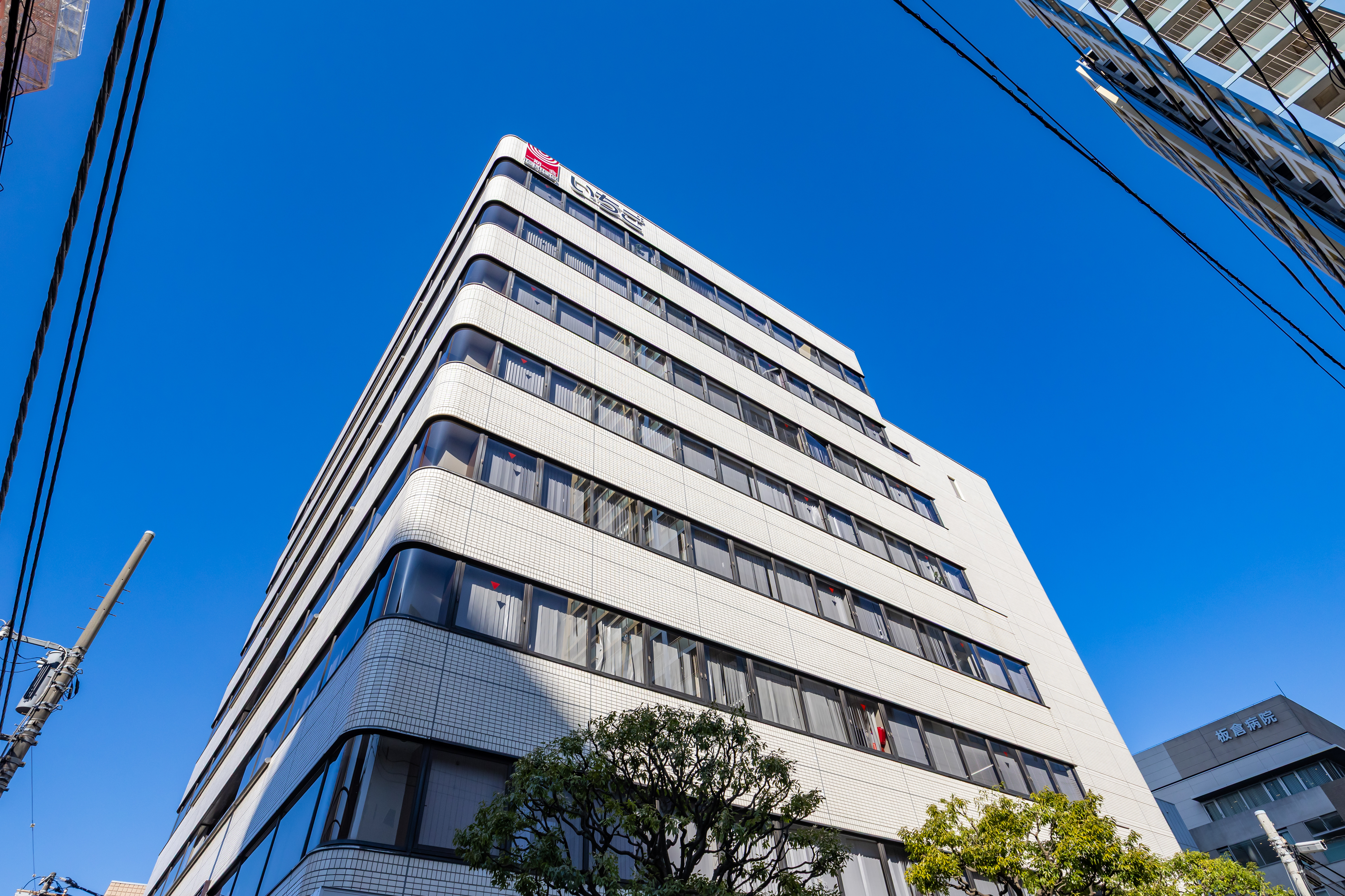 事務所外観・内観