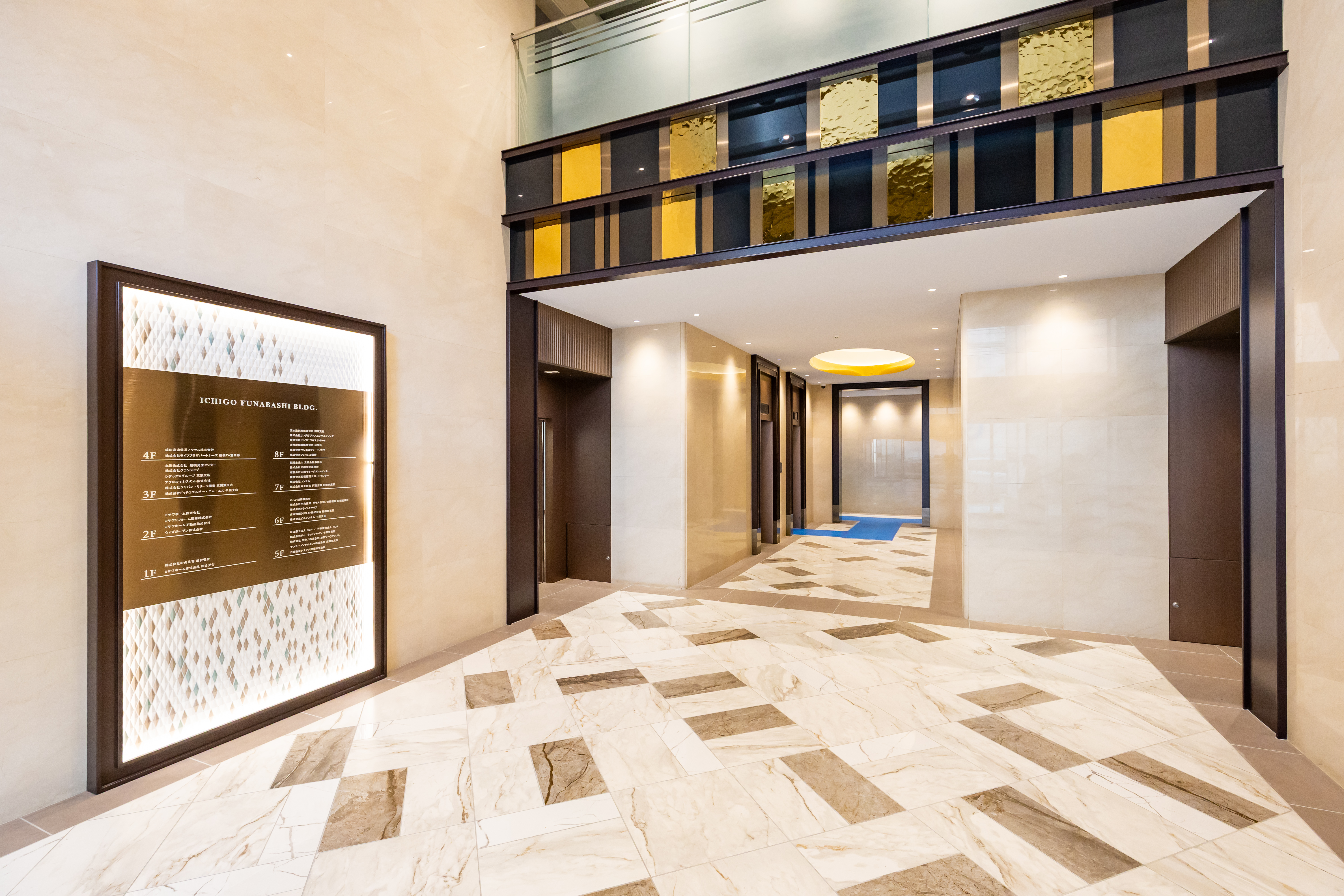 事務所外観・内観