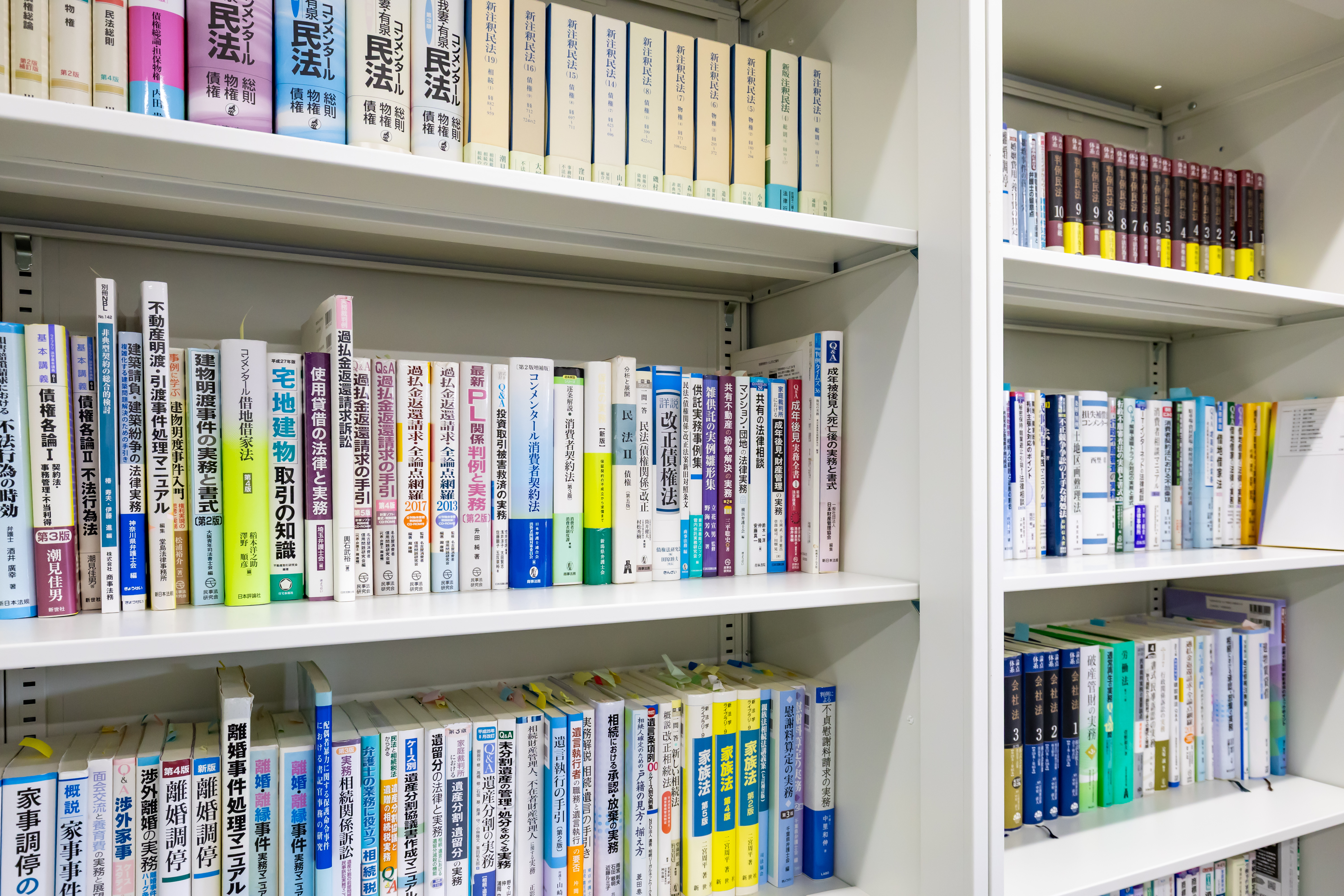 事務所外観・内観